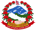 Nepal Emblem